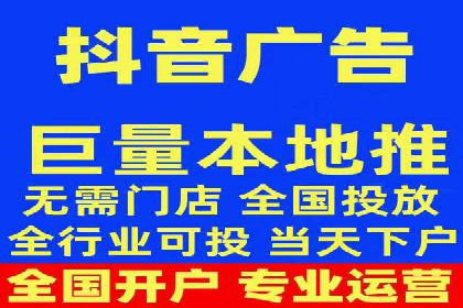 百度推广如何提升网站流量及转化率