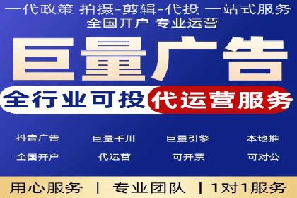 百度竞价公司广告创意优化案例研究
